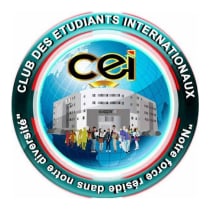 Club des Étudiants Internationaux ESPRIT (CEI) logo