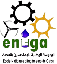 École Nationale d'Ingénieurs de Gafsa (ENIGa) Logo