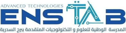 École Nationale Supérieure des Technologies Avancées de Borj Cédria (ENSTAB) Logo