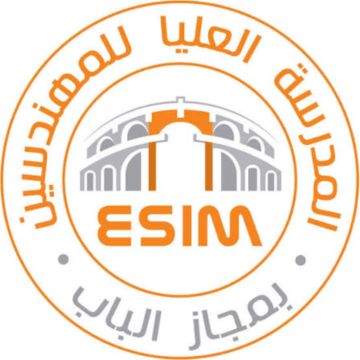 École Supérieure des Ingénieurs de Medjez El Bab (ESIM) Logo