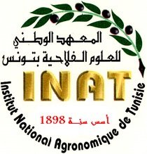 Institut National Agronomique de Tunisie (INAT) Logo
